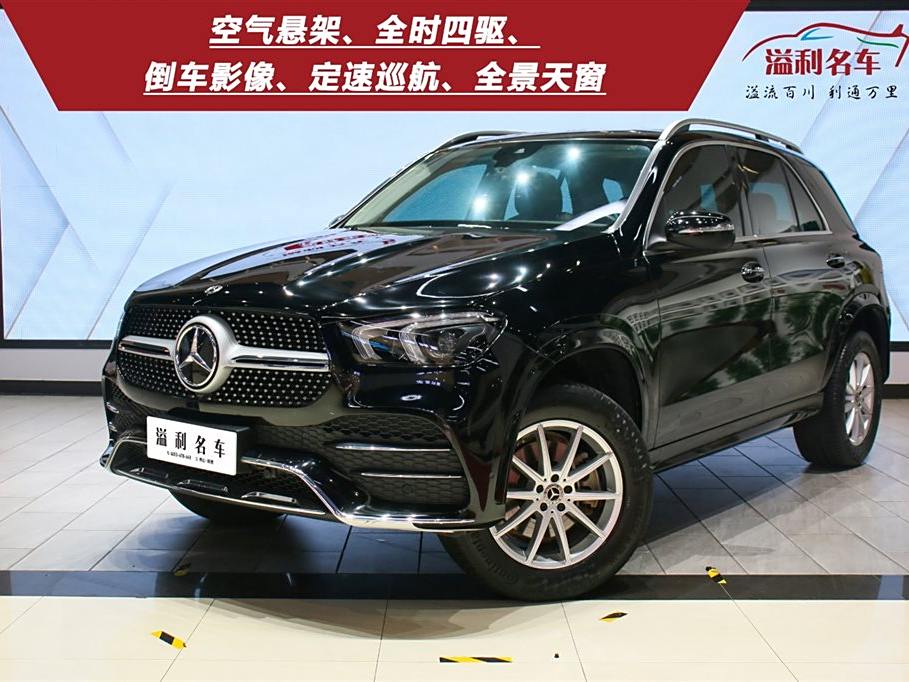 Mercedes-Benz GLE 2020  GLE 350 4MATIC