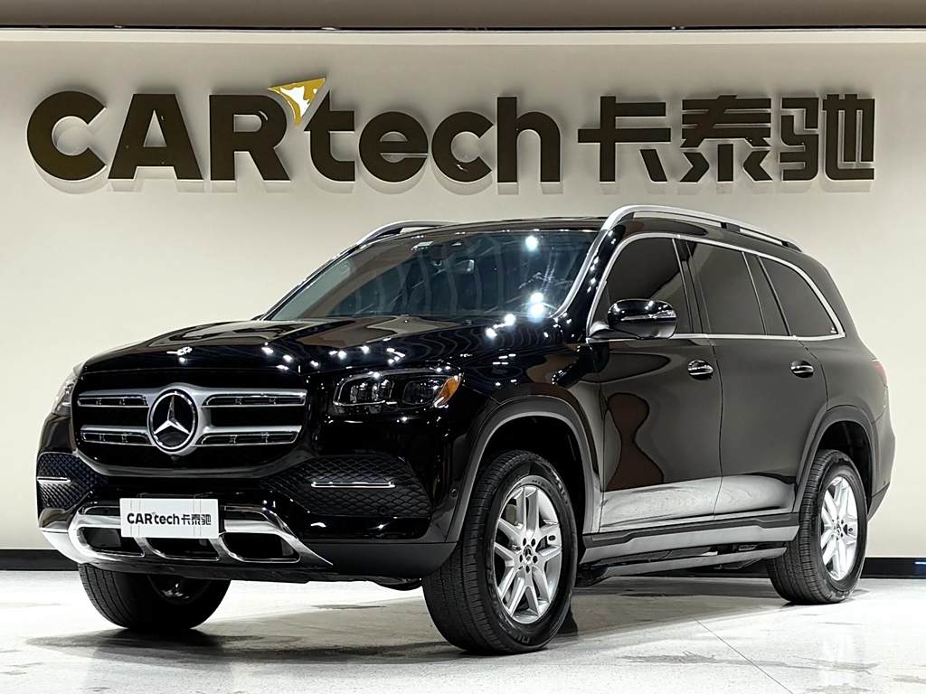 Mercedes-Benz GLS 2020 GLS 450 4MATIC  Luxury