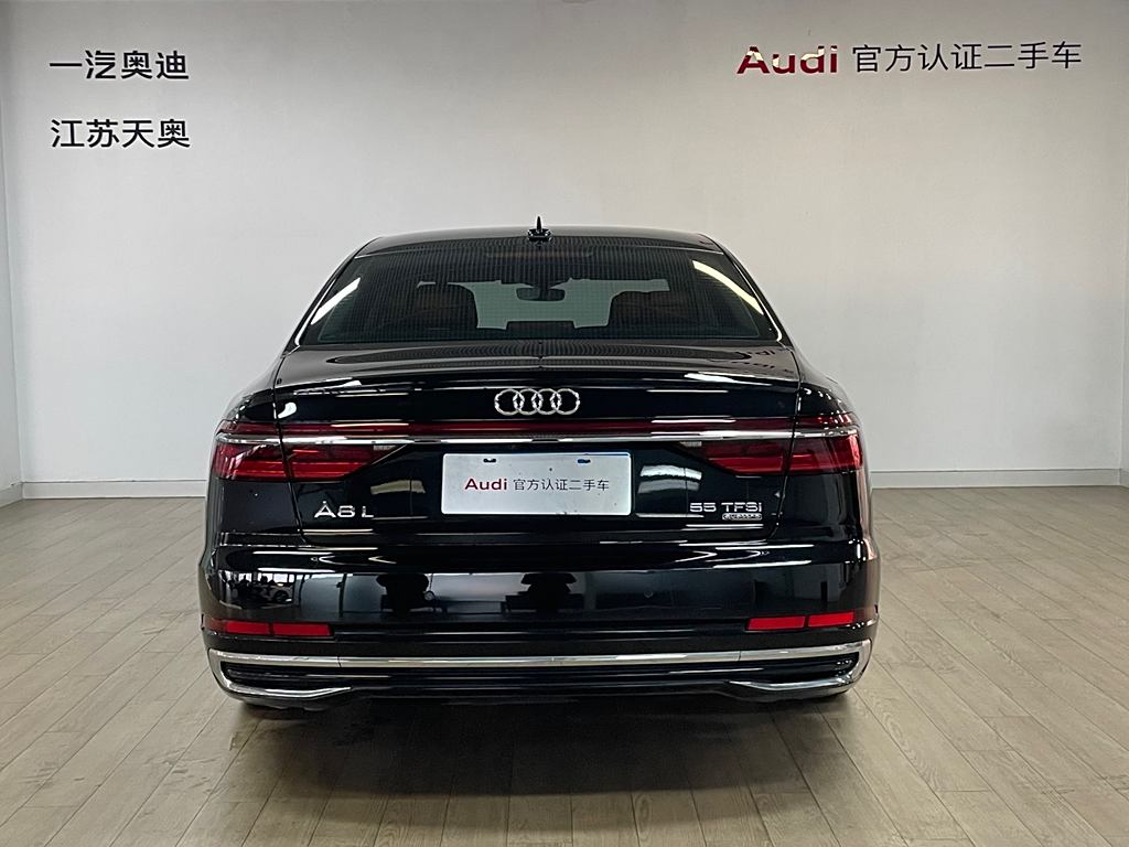 Audi A8 2023 A8L 55 TFSI quattro