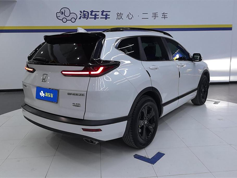 Honda CR-V Hybrid 2020 240TURBO CVT Elite