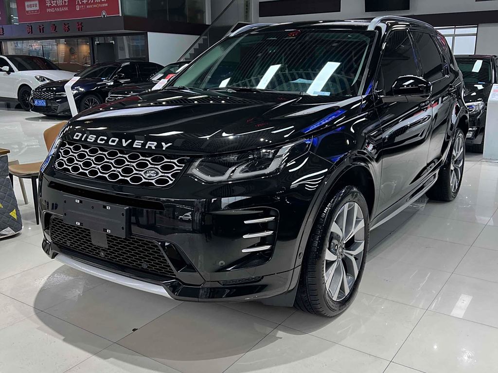 Land Rover Discovery Sport 2024