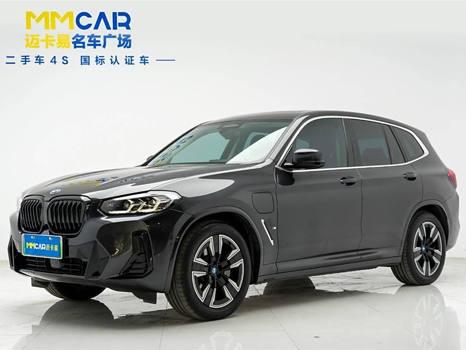 BMW iX3 2022