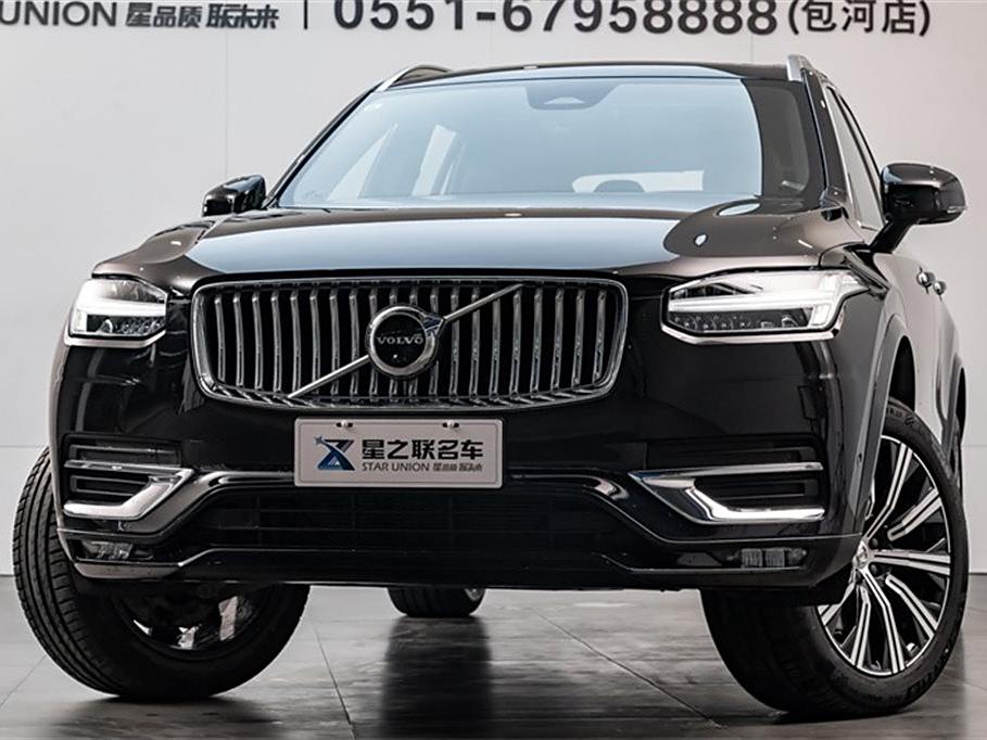 Volvo XC90 2023 B6  7