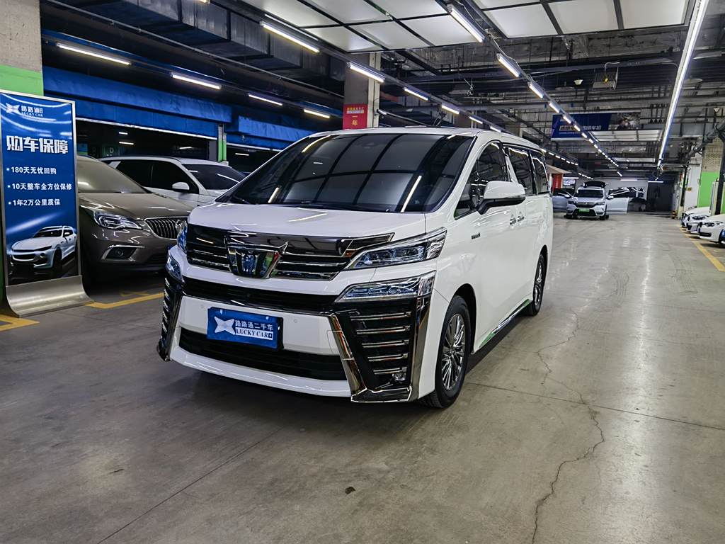 Toyota Vellfire 2021 Toyota Crown  2.5L HV