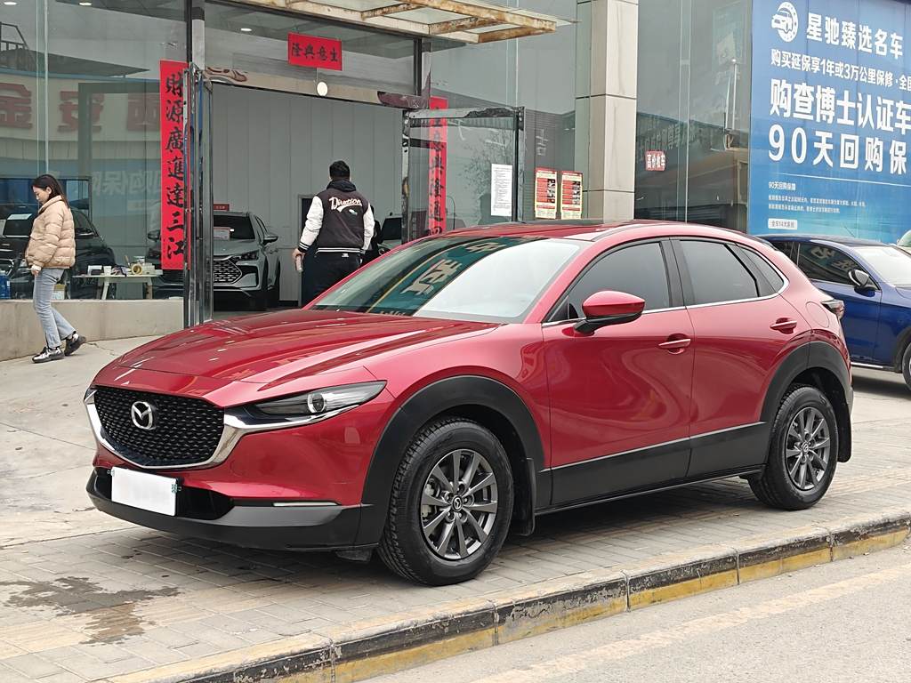 Mazda CX-30 2020 2.0L Автоматическая