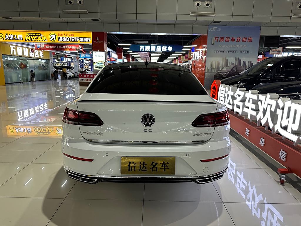 FAW-Volkswagen CC 2024 380TSI