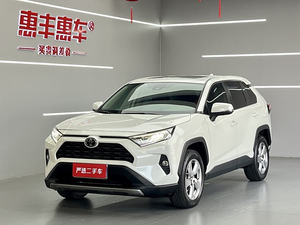 Toyota RAV4 2020 2.0L CVT