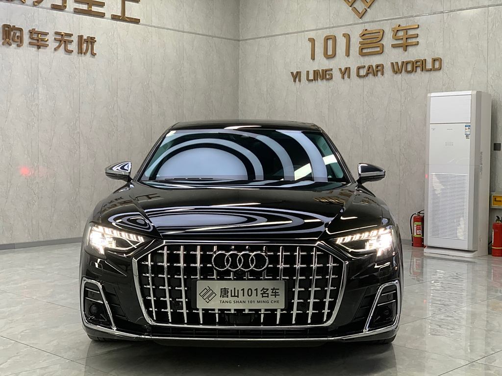 Audi A8 2022 A8L Horch