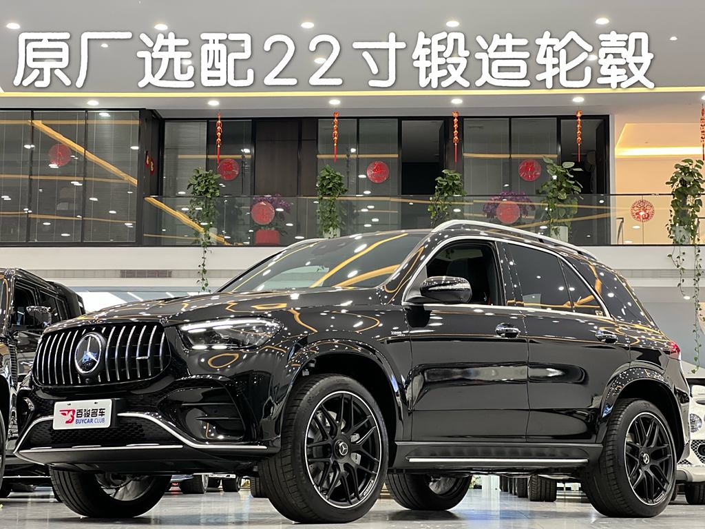 Mercedes-Benz GLE AMG 2024 AMG GLE 53 4MATIC+