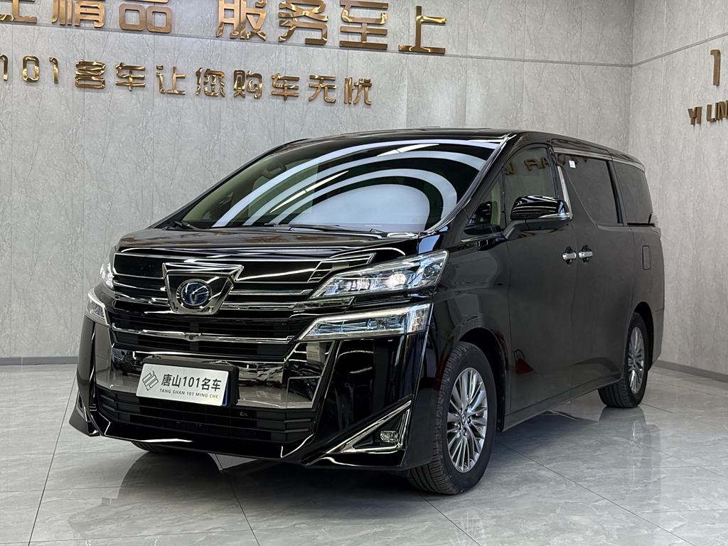 Toyota Vellfire 2019  2.5L HV