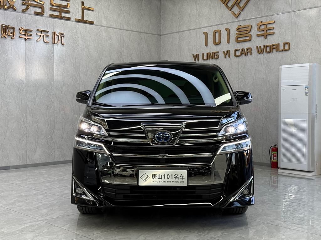 Toyota Vellfire 2019  2.5L HV