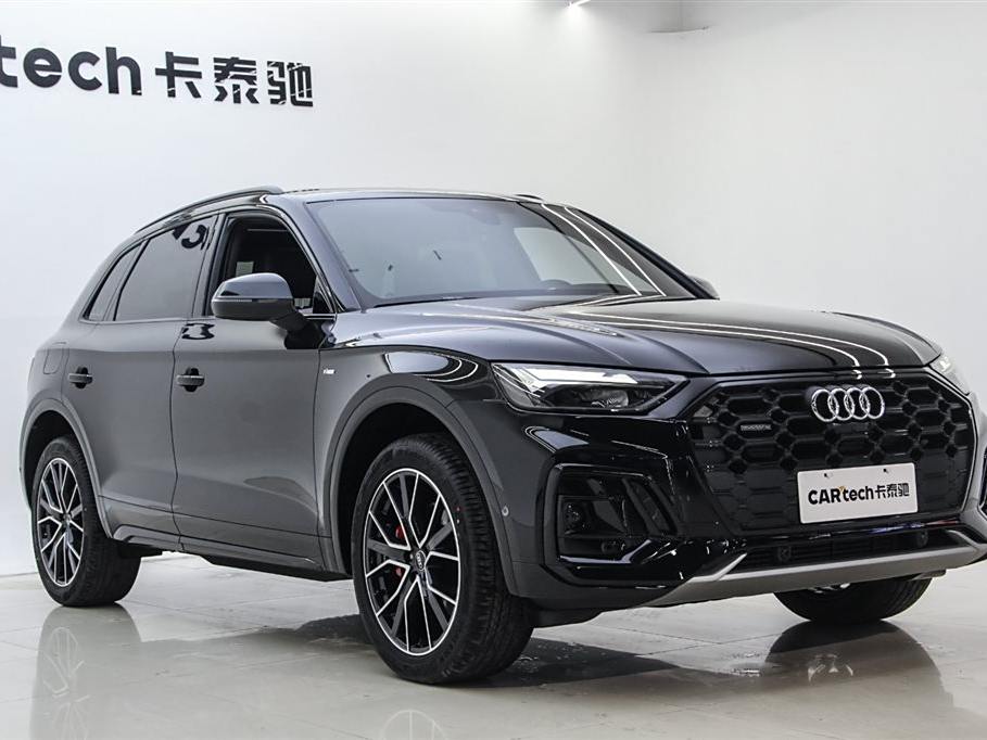 Audi Q5L 2024 45 TFSI