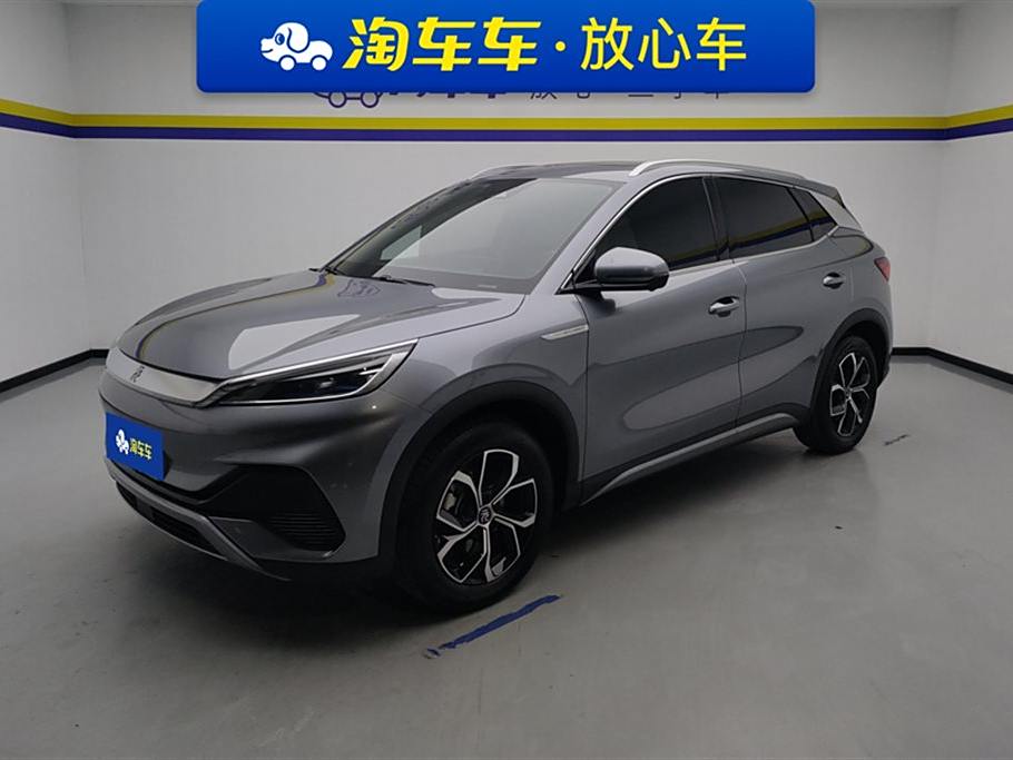 BYD Yuan PLUS 2023  430KM