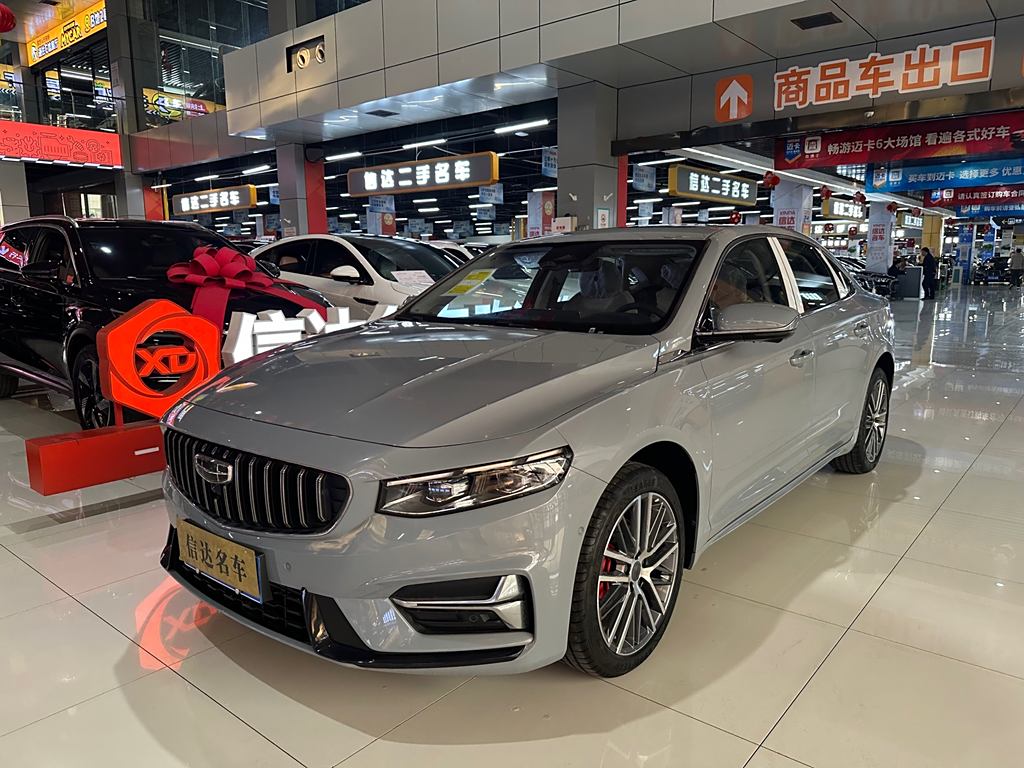 Geely Xingrui 2023 2.0TD