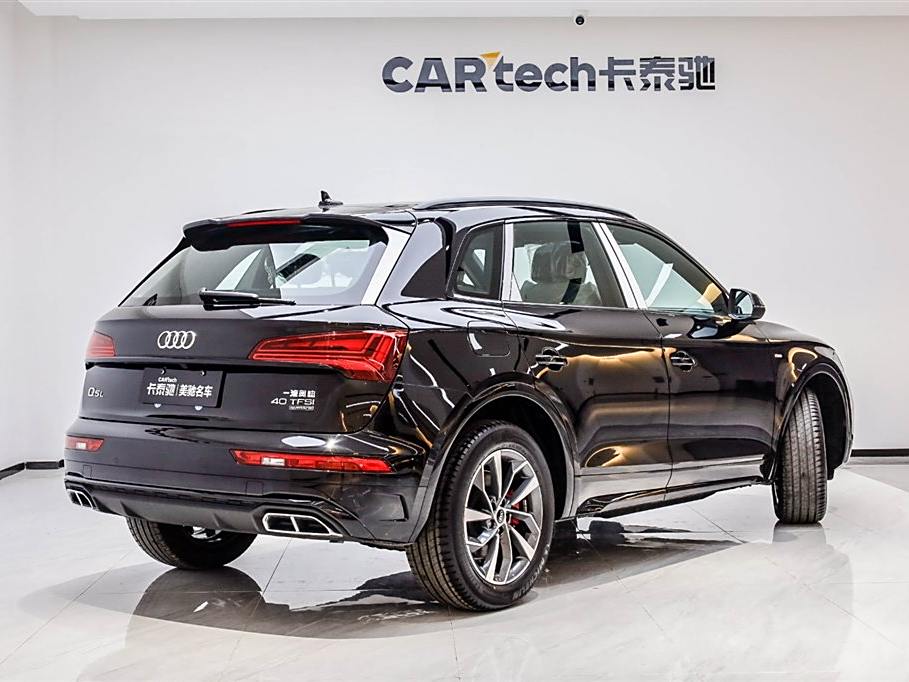 Audi Q5L 2024 40 TFSI