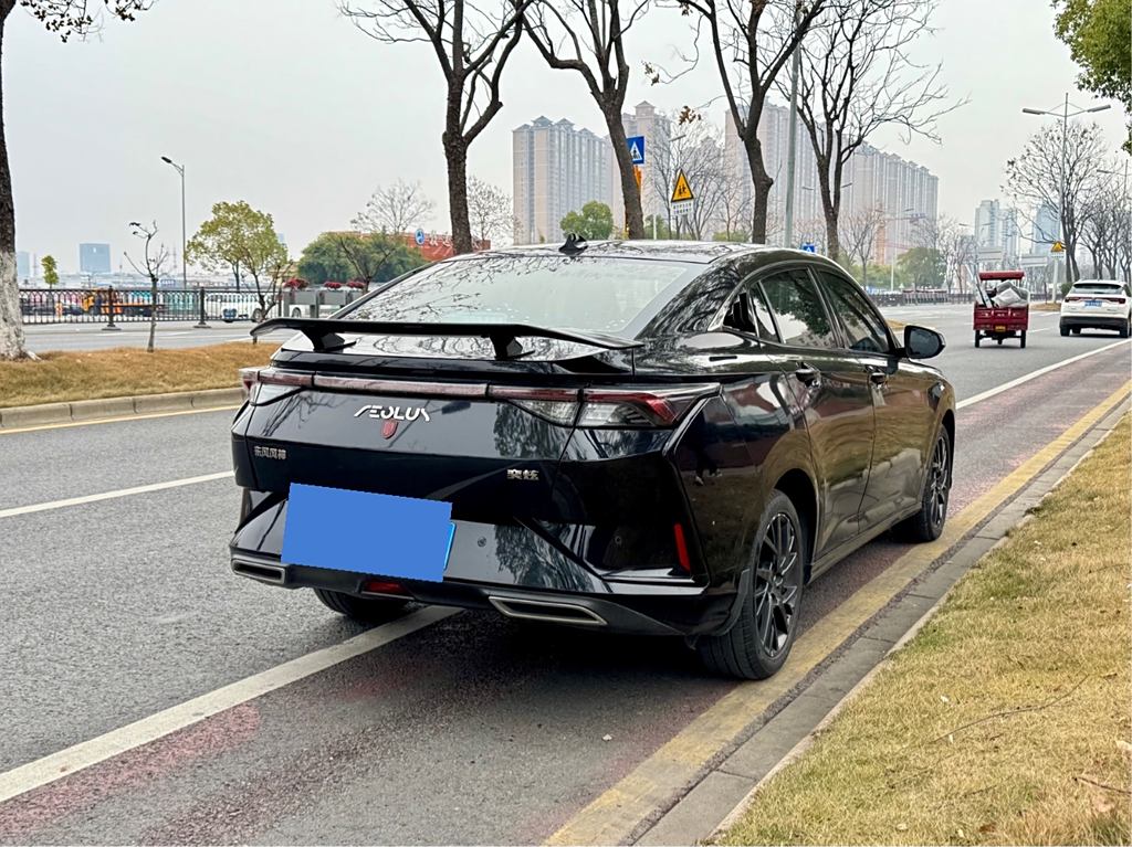 Chery Arrizo 8 2020 230T Автоматическая