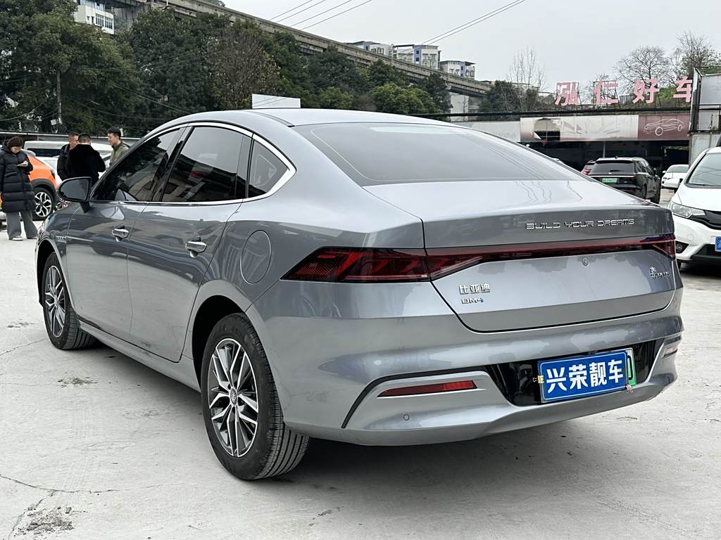 BYD Qin PLUS 2023   DM-i 120KM