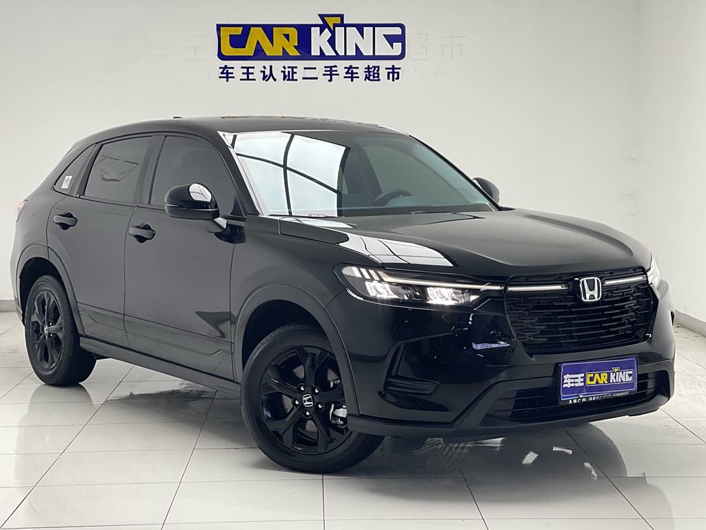 Honda HR-V 2023 2.0L e:HEV