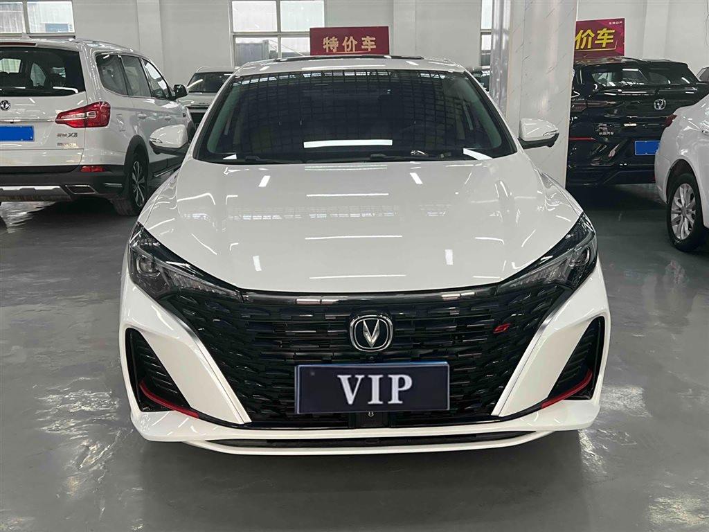 Chery Eado 2021 PLUS NE 1.4T GDI DCT