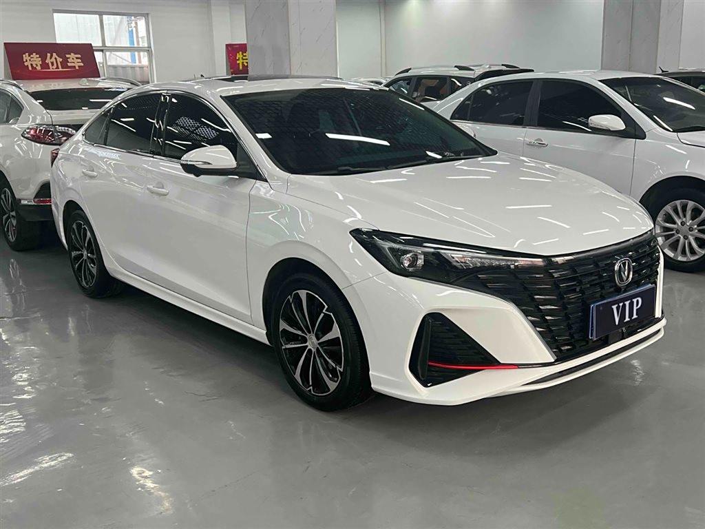 Chery Eado 2021 PLUS NE 1.4T GDI DCT