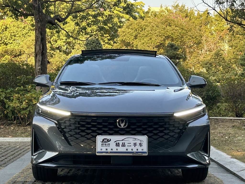 Ruicheng PLUS 2023 1.5T DCT