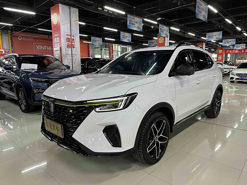 Roewe RX5 2023 PLUS 330TGI Автоматическая