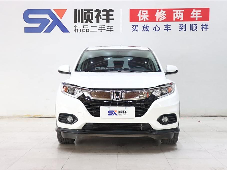 Honda HR-V 2020 1.5L CVT