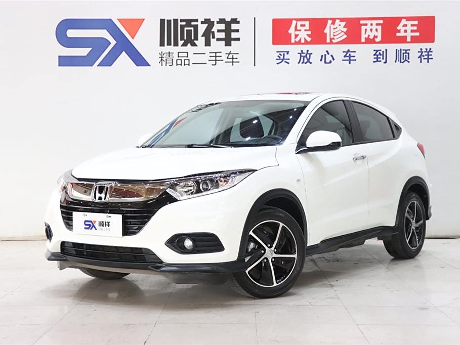 Honda HR-V 2020 1.5L CVT