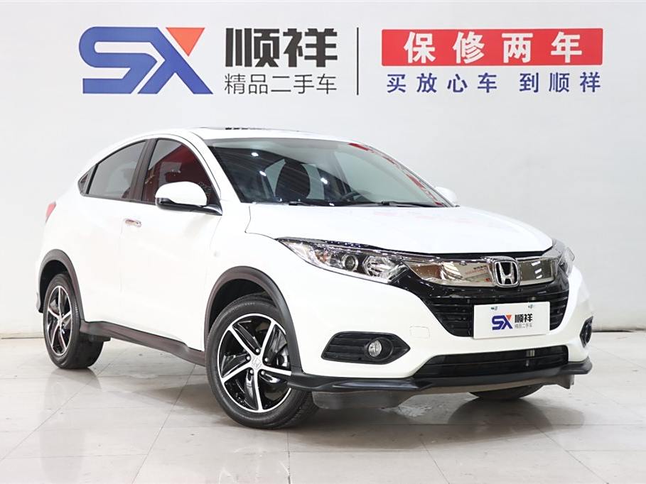 Honda HR-V 2020 1.5L CVT