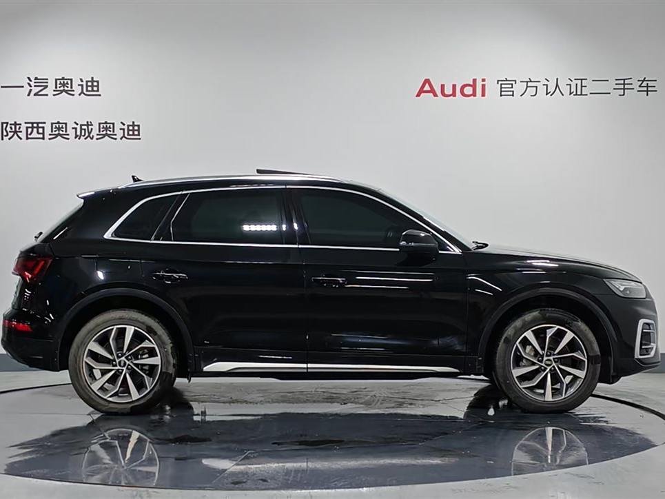 Audi Q5L 2022  40T