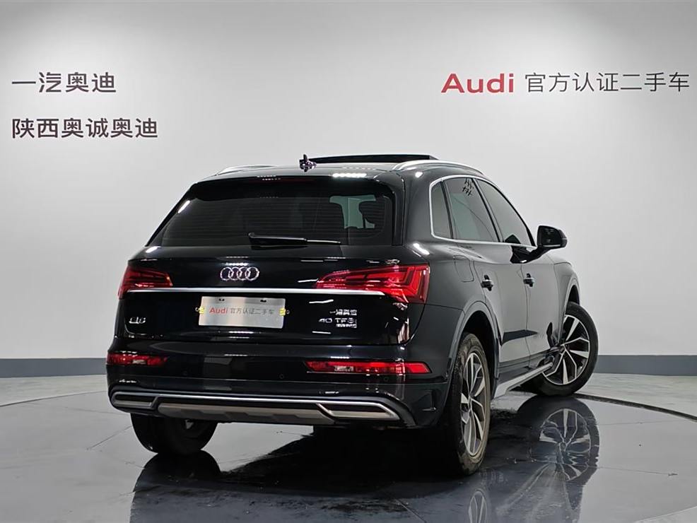 Audi Q5L 2022  40T