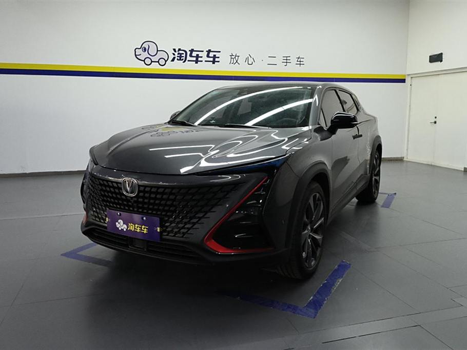 Changan UNI-T 2020 1.5T