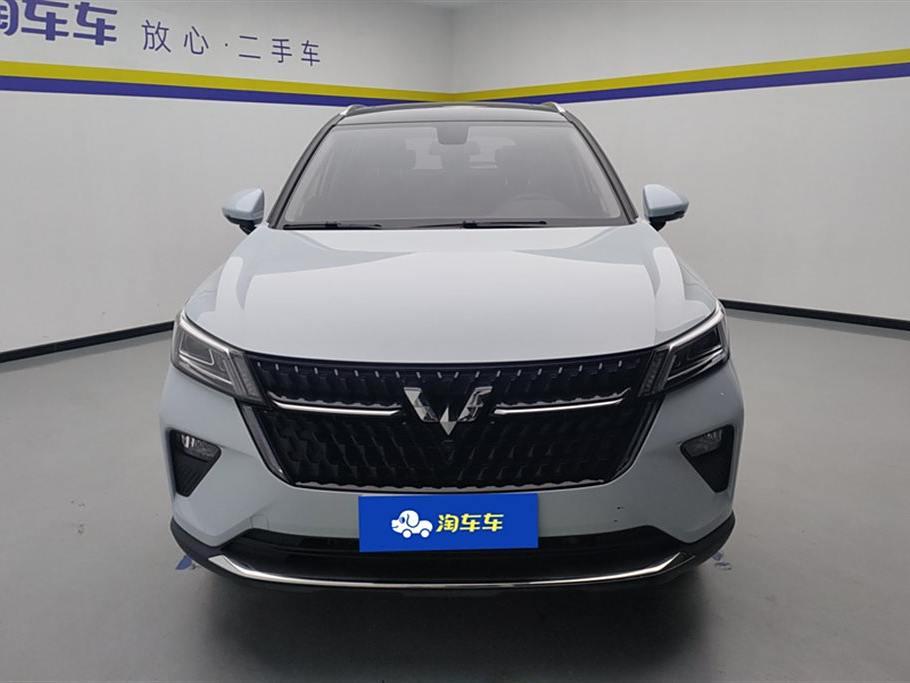 Wuling Xingchen 2022 2.0L DHT