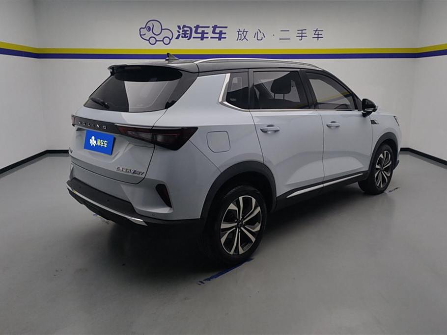 Wuling Xingchen 2022 2.0L DHT