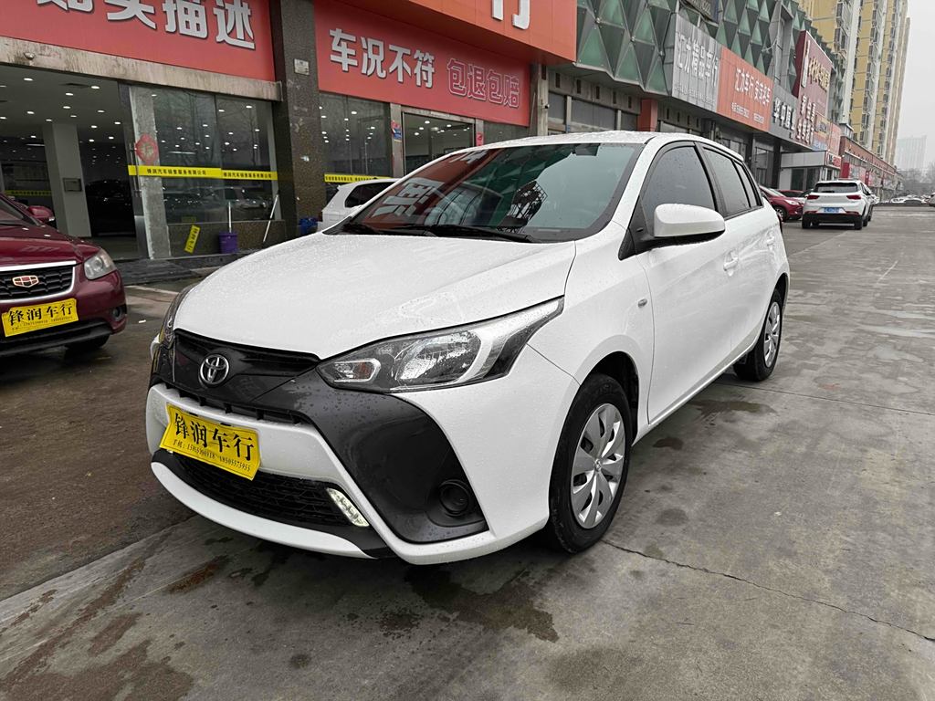 Toyota YARiS L 2020 1.5L CVT