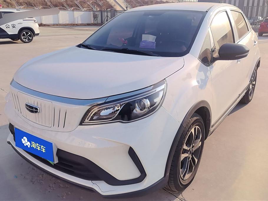 Chery EX3 Kungfu Cow 2021