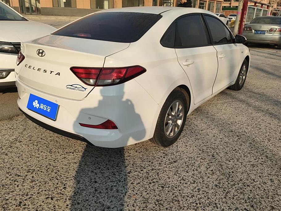 Hyundai Elantra 2018 1.6L АвтоматическаяGL  Euro VI