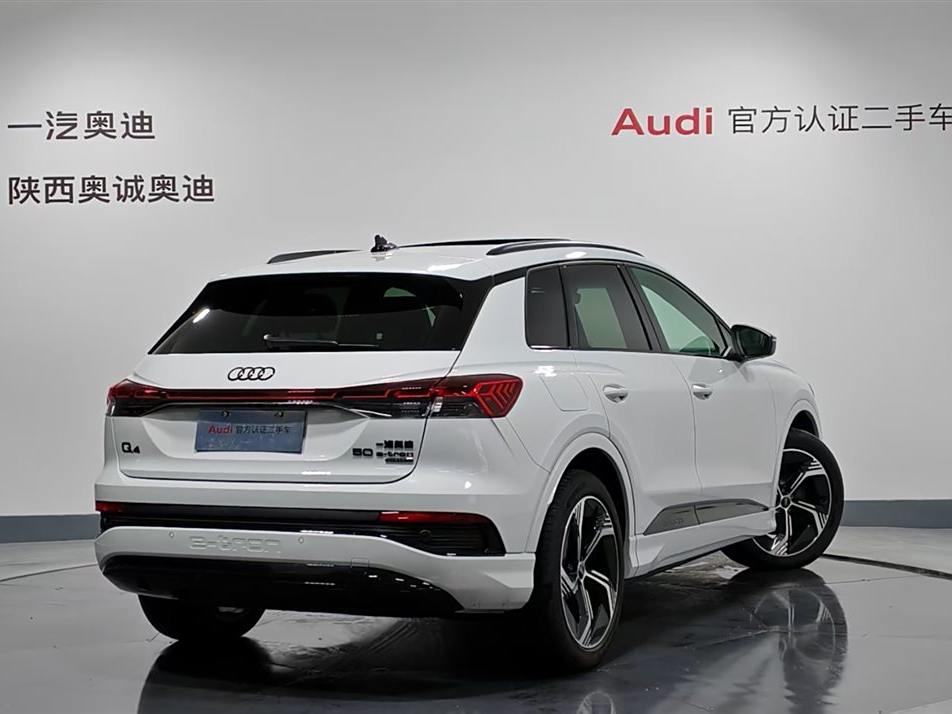 Audi Q4 e-tron 2024 50 e-tron quattro