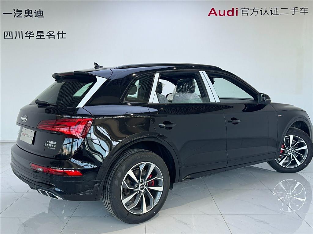 Audi Q5L 2024 40 TFSI