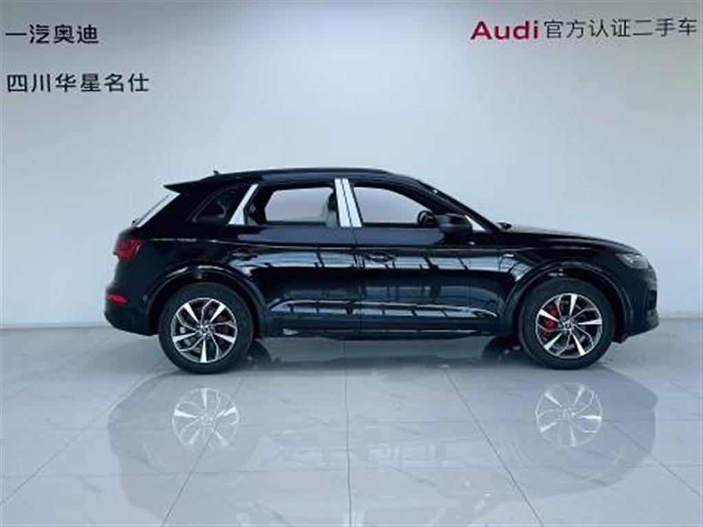 Audi Q5L 2024 40 TFSI