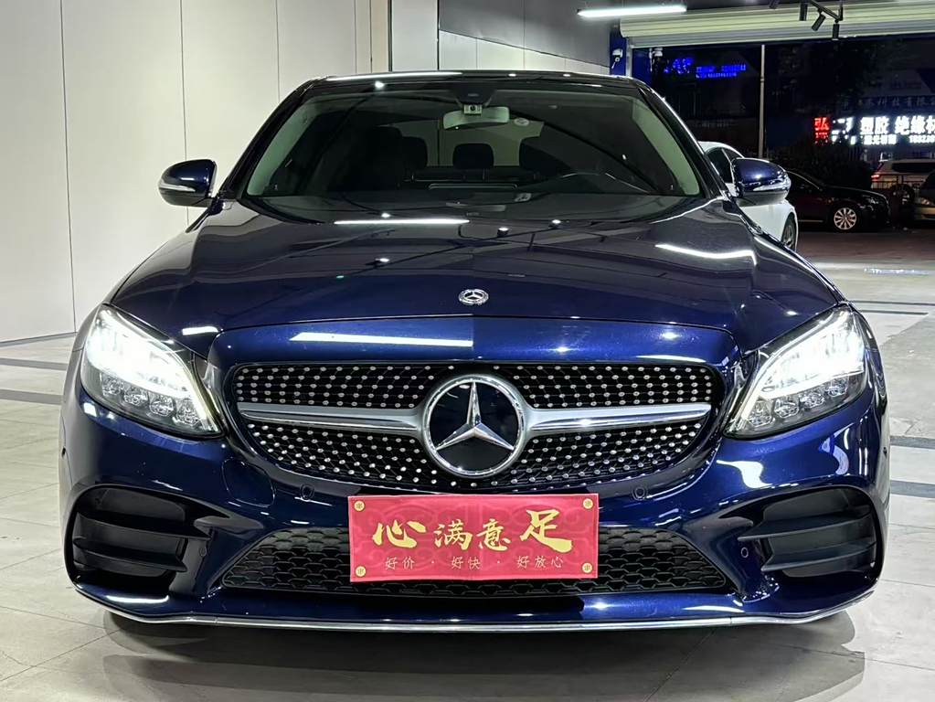 Mercedes-Benz C-Class 2020 C 260 L