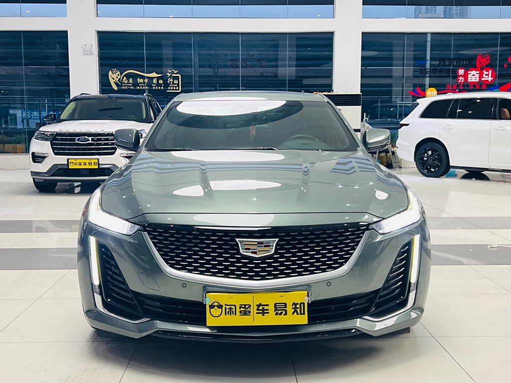 Cadillac CT5 2022 28T  Luxury（）