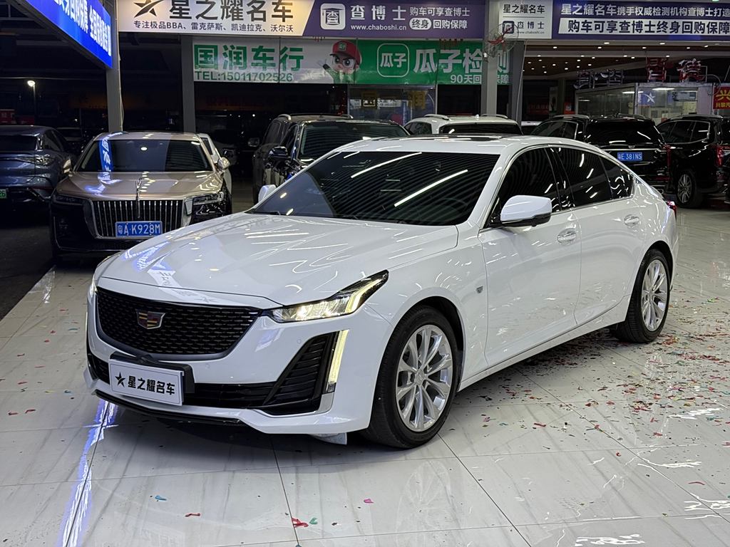 Cadillac CT5 2020  28T  Luxury