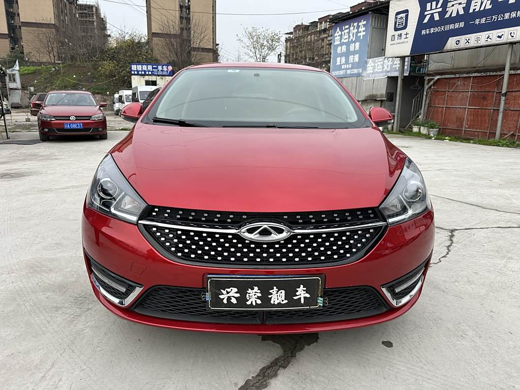 Chery Arrizo 5 2023 1.5L CVT