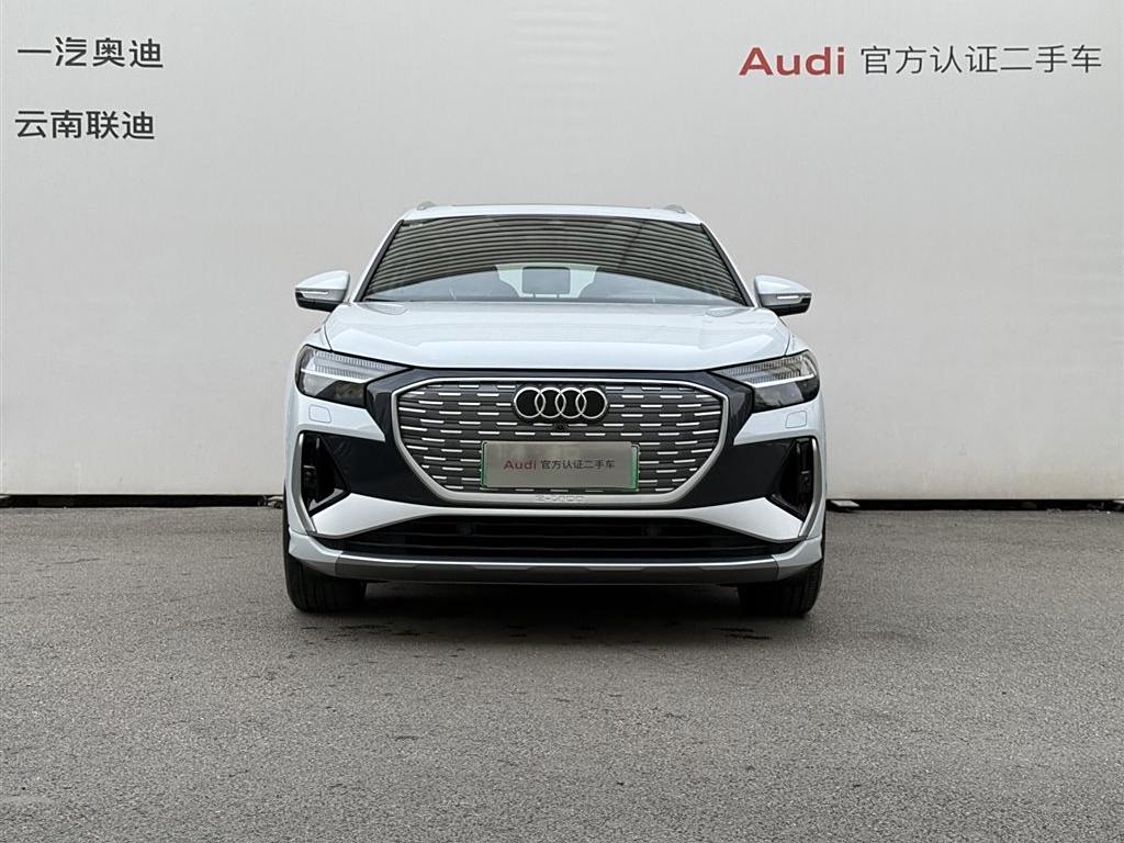 Audi Q4 e-tron 2023 50 e-tron quattro