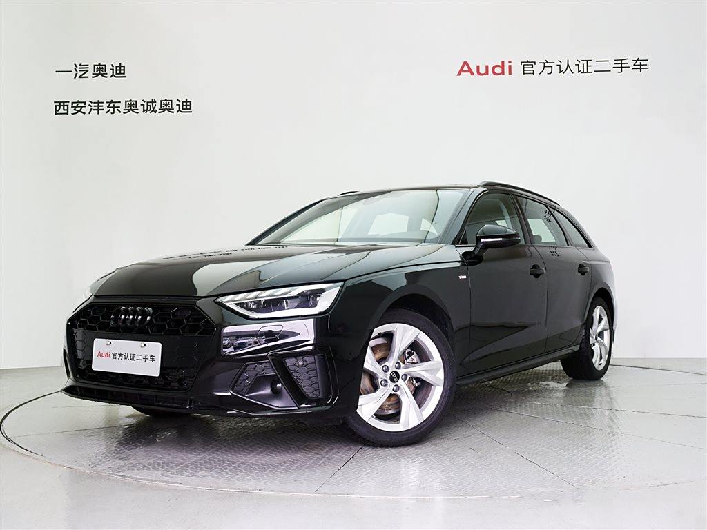 AudiA4 2024 Avant 40 TFSI