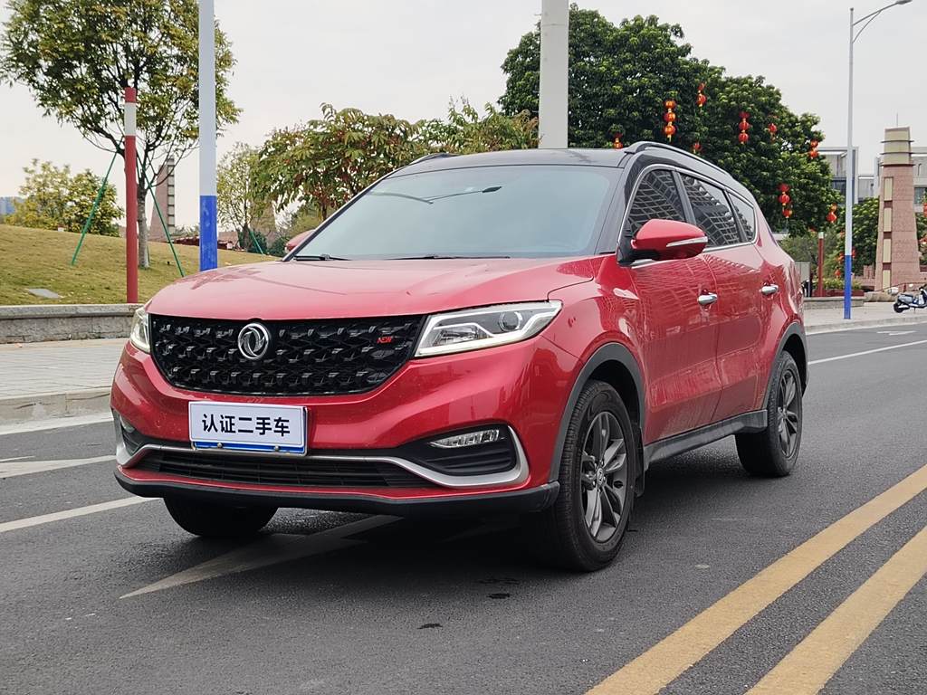 Fengguang 580 2020 1.5T CVT Luxury