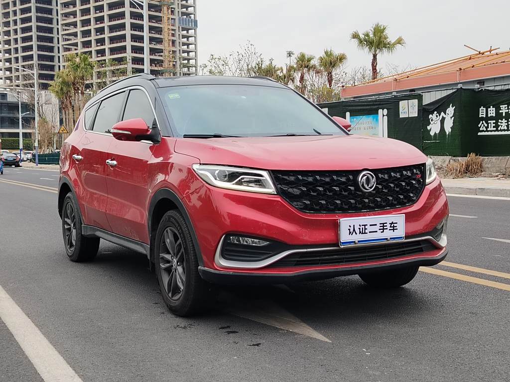 Fengguang 580 2020 1.5T CVT Luxury