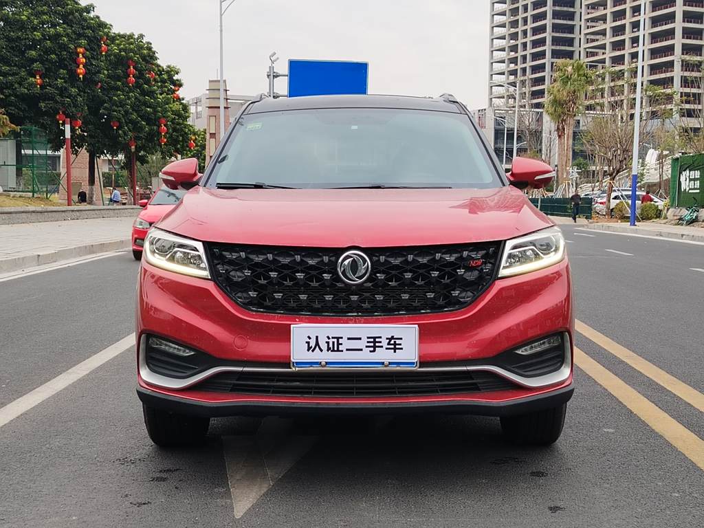 Fengguang 580 2020 1.5T CVT Luxury