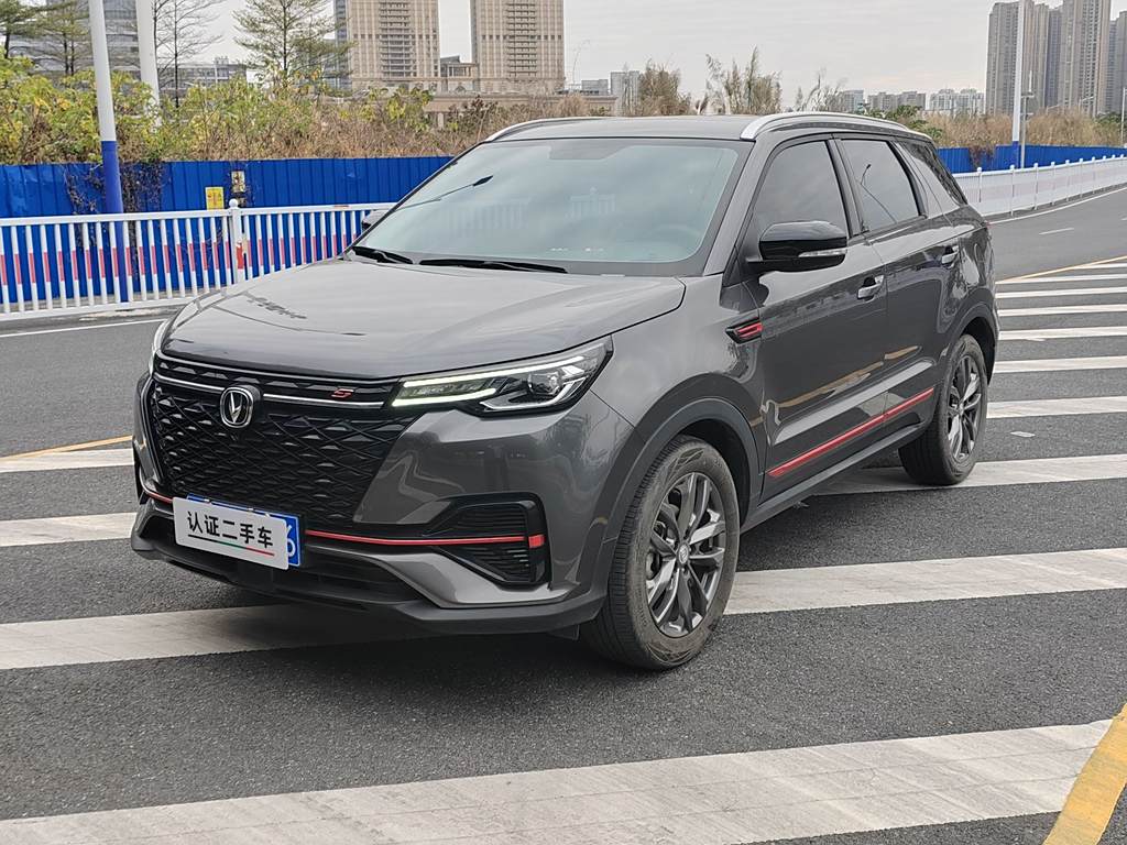 Changan CS55 PLUS 2022  1.5T DCT Luxury